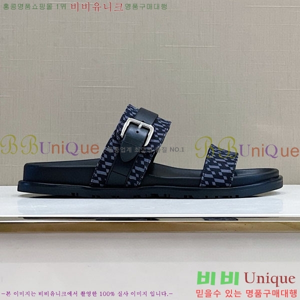 ���� �����޽� ���� 30H243215-5