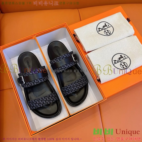 ���� �����޽� ���� 30H243215-5