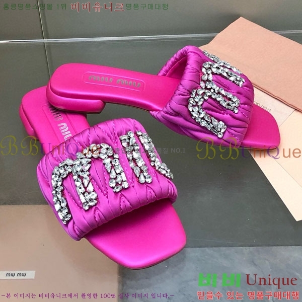 ���� �̿�̿� ���� 32MU452324-7