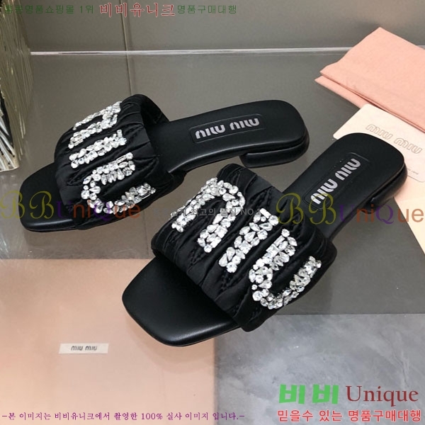 ���� �̿�̿� ���� 32MU452324-6