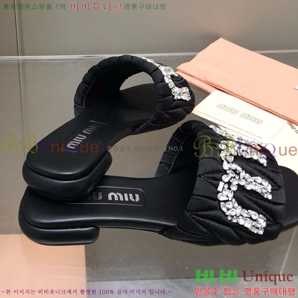 ���� �̿�̿� ���� 32MU452324-6