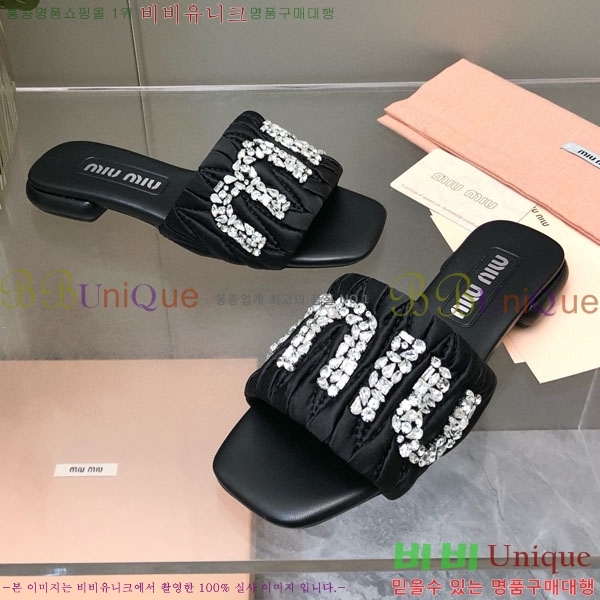 ���� �̿�̿� ���� 32MU452324-6