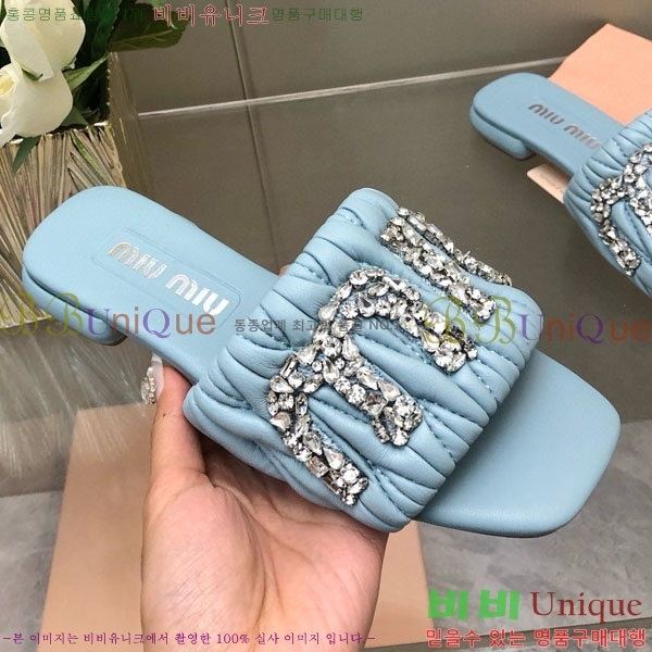 ���� �̿�̿� ���� 32MU452324-5