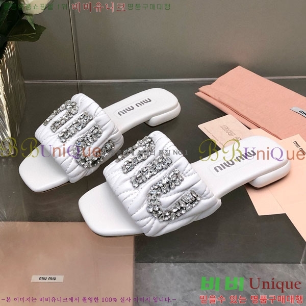 ���� �̿�̿� ���� 32MU452324-3