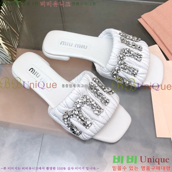 ���� �̿�̿� ���� 32MU452324-3