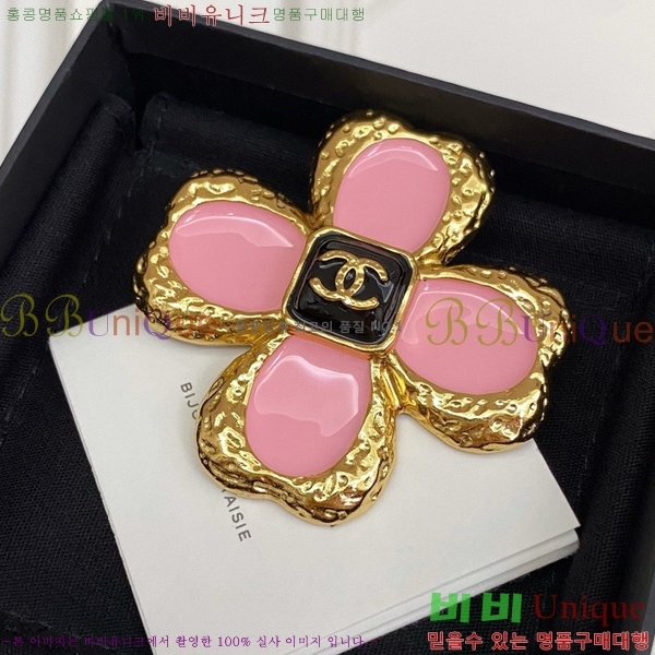 ���� ���ġ CH889955