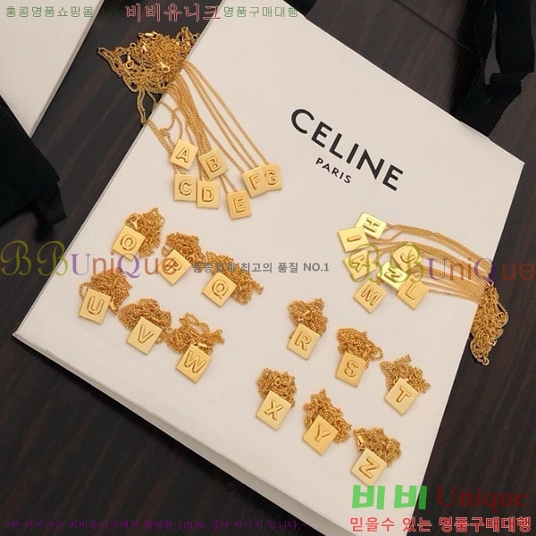 ������ ����� CC887416