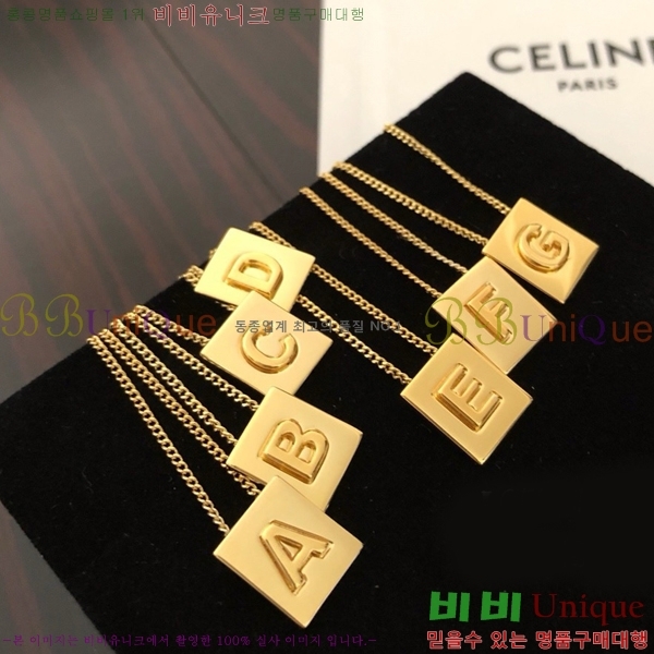 ������ ����� CC887416