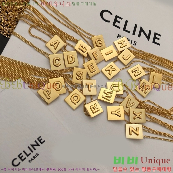 ������ ����� CC887416