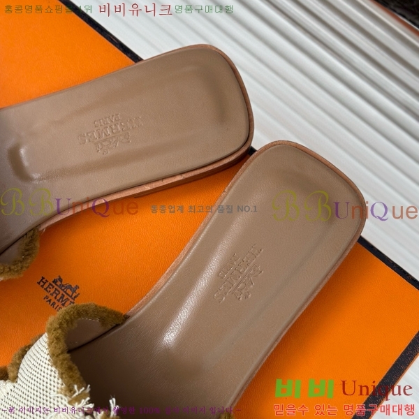 �����޽� ���� ���� 29HE243432-4