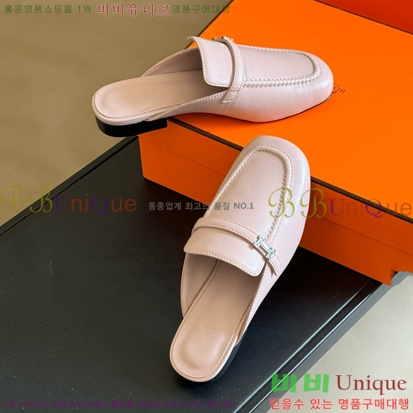 ���� �����޽� �� ���� 35HE243433-2