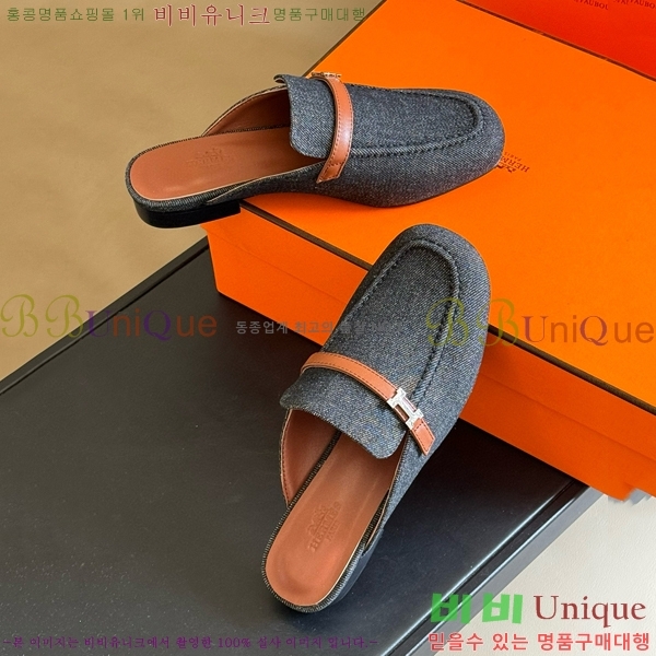 ���� �����޽� �� ���� 35HE243433-4