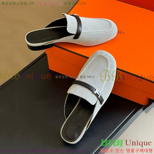 ���� �����޽� �� ���� 35HE243433-5