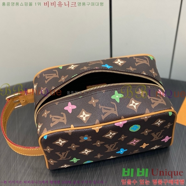 #���̺��� ��Ŀ �� ŰƮ Ŭ��ġ�� M47069-305