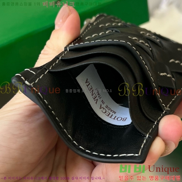 #���װ�����Ÿ ��Ʈ��ġ���� ���� ī�� ���̽� 755985-210