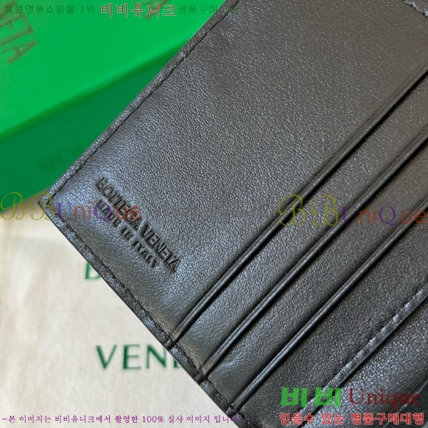 #���װ�����Ÿ ��Ʈ��ġ���� �÷� ���� 742143-107