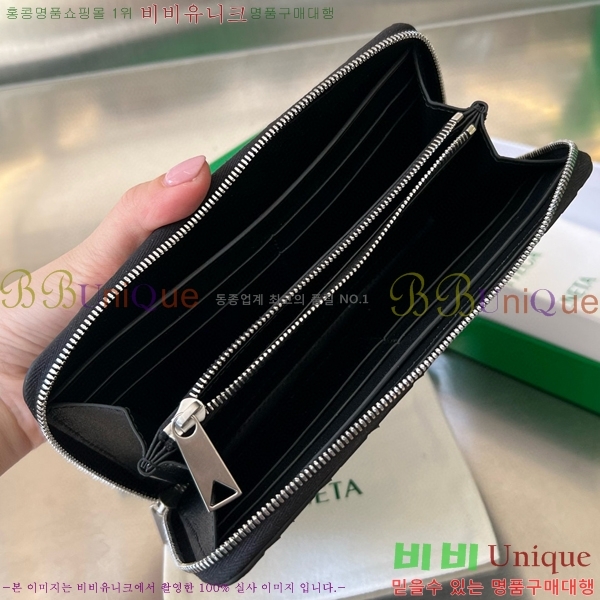 #���װ�����Ÿ ��Ʈ��ġ���� ������ 749727-1