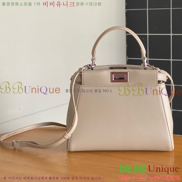 #�ҵ� NEW ��ī�� �̴� 23CM 25M244DW-1