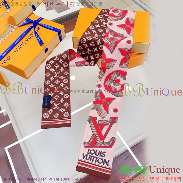 ���̺��� Ʈ���� PLV222880-3