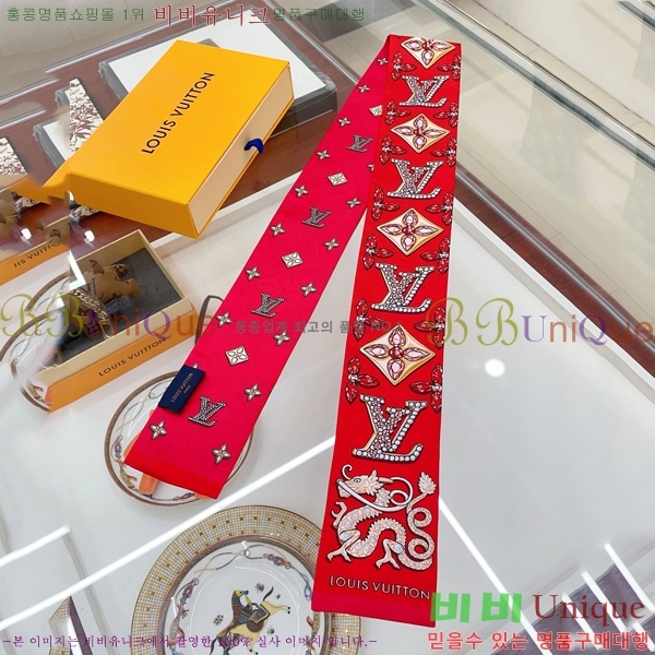 ���̺��� Ʈ���� PLV222880-4