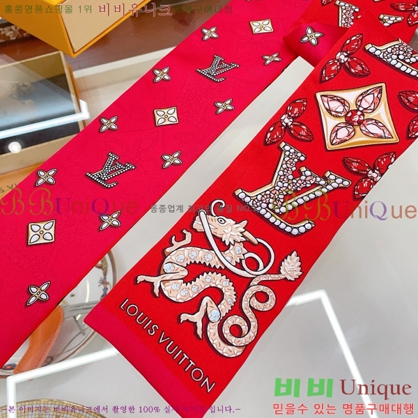 ���̺��� Ʈ���� PLV222880-4