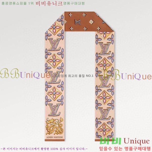 ���̺��� Ʈ���� PLV222880-5