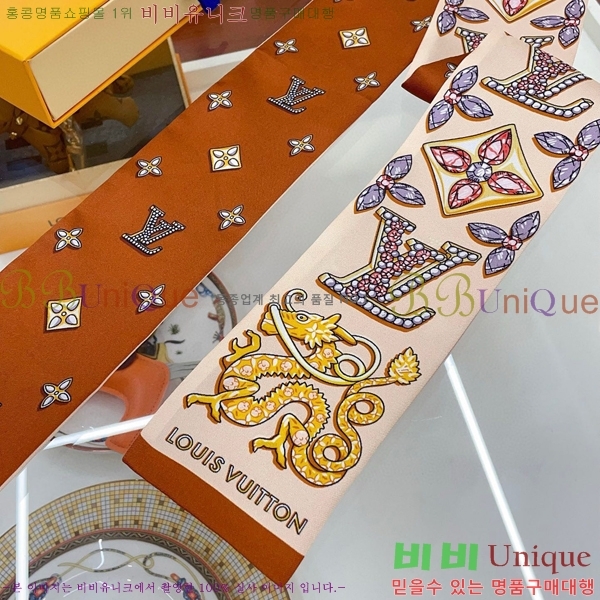 ���̺��� Ʈ���� PLV222880-5