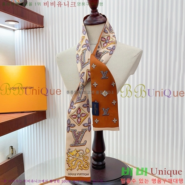 ���̺��� Ʈ���� PLV222880-5