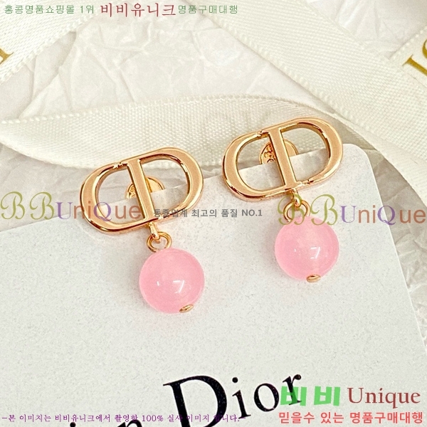 ��� �Ͱ��� DI330258-2