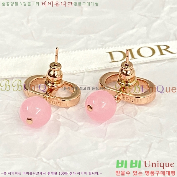 ��� �Ͱ��� DI330258-2