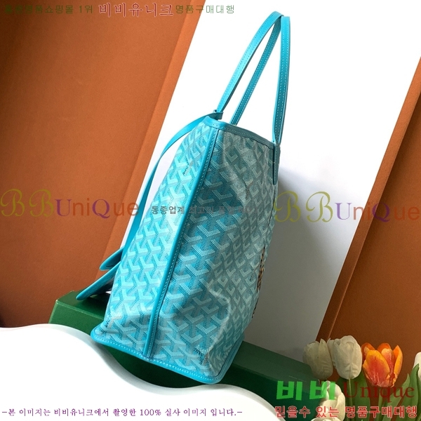 #���ߵ� ������ ���� PM ���۹� G8017-100