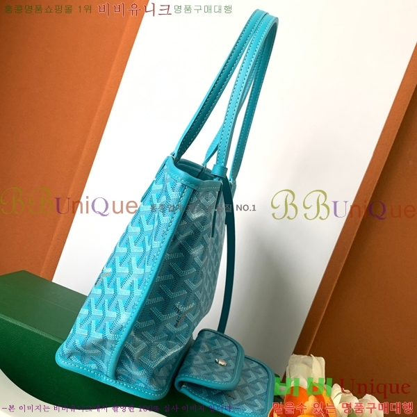 #���ߵ� �̴� ���ֹ� ��� ���۹� GV8003-500