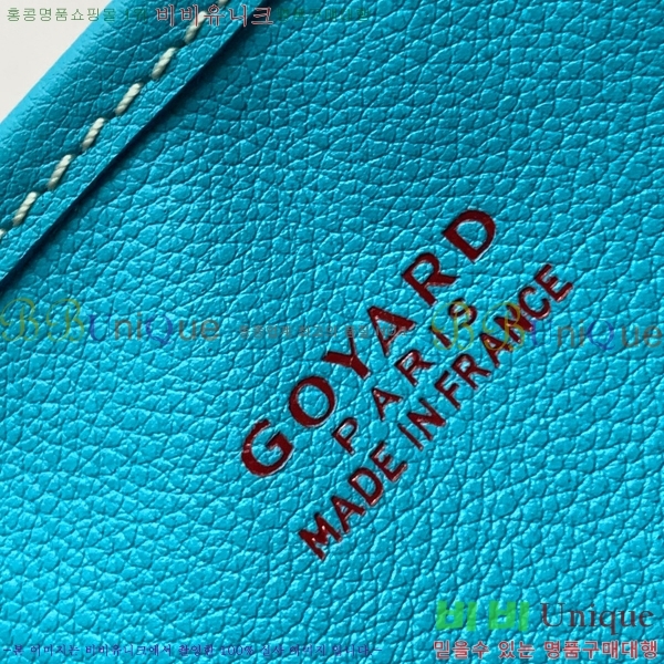 #���ߵ� �̴� ���ֹ� ��� ���۹� GV8003-500