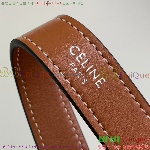 #������ NEW �ΰ� ���� �ƹ� ����� 193952-330