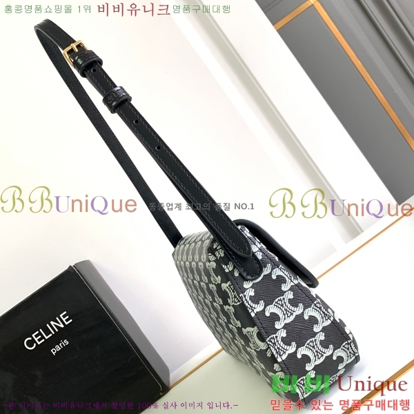 #������ NEW �̵�� �Ѷ�� 115533-3