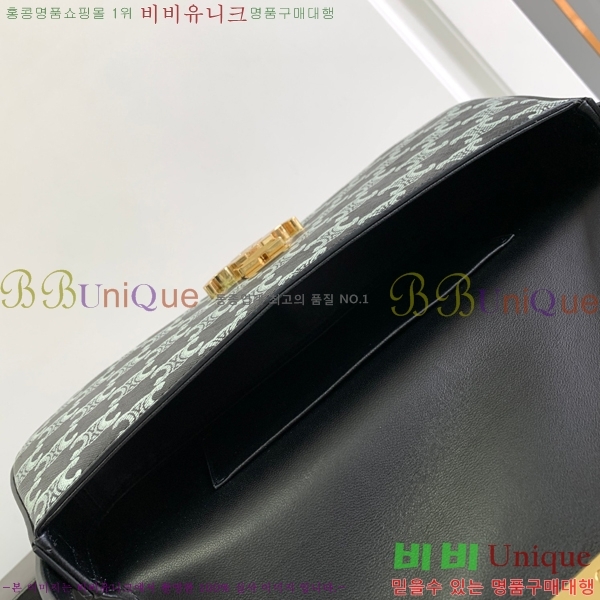 #������ NEW �̵�� �Ѷ�� 115533-3