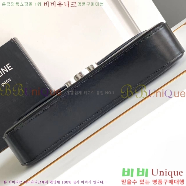 #������ NEW �̵�� �Ѷ�� 115533-2