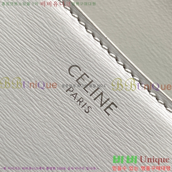 #������ NEW �̵�� �Ѷ�� 115533-1