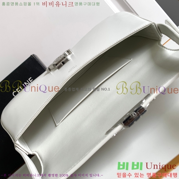 #������ NEW �̵�� �Ѷ�� 115533-1