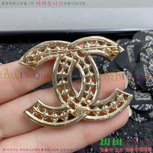 ���� ���ġ CY68857