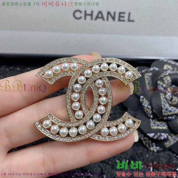 ���� ���ġ CY68857