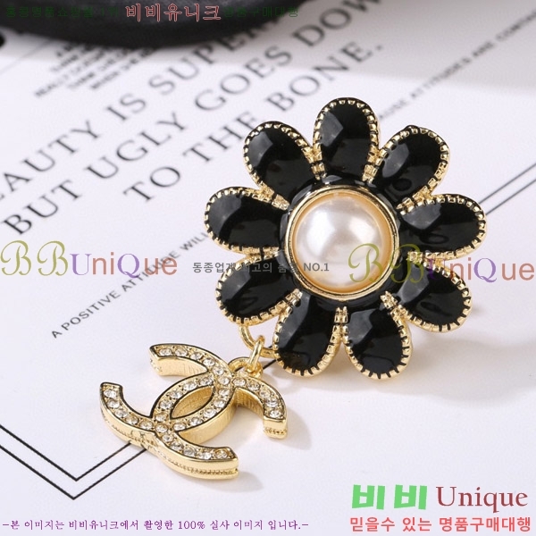 ���� ���ġ CY609952