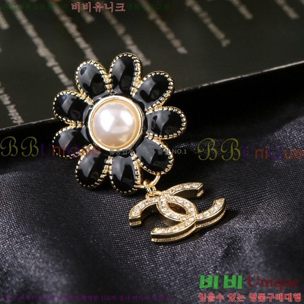 ���� ���ġ CY609952