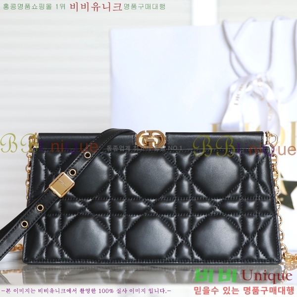 #��� ī�� �ݷ� ���� Ŭ��ġ ���� ü�� M40855-2