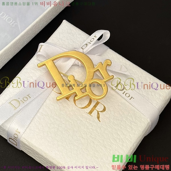 ��� ���ġ D6392853