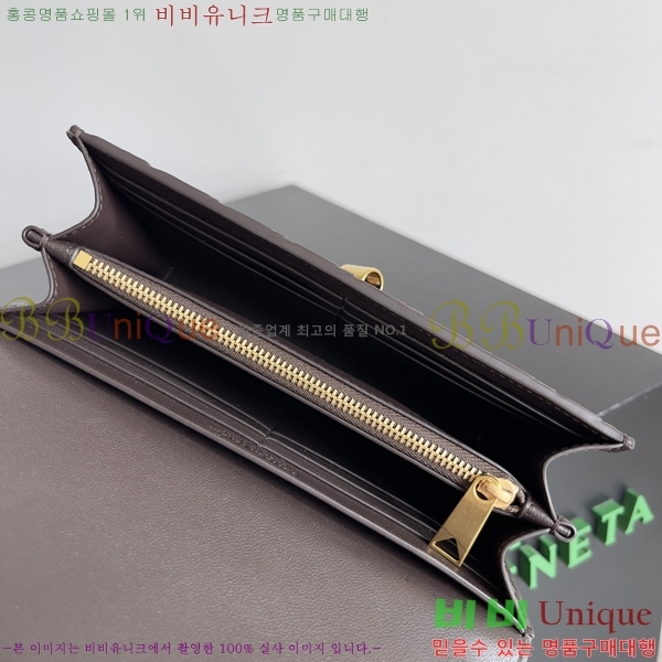 #���װ�����Ÿ �ȵ�Ƹ� ���� �ڳ� 741504-2