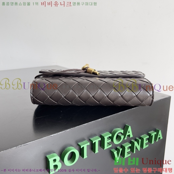 #���װ�����Ÿ �ȵ�Ƹ� ���� �ڳ� 741504-2