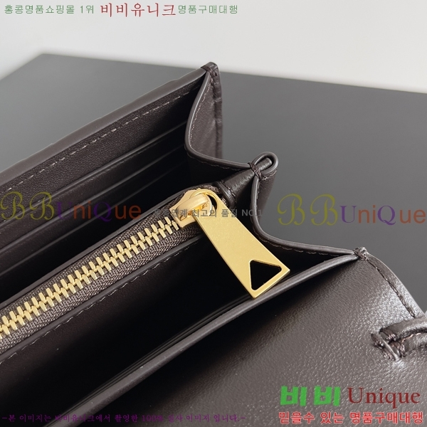 #���װ�����Ÿ �ȵ�Ƹ� ���� �ڳ� 741504-2