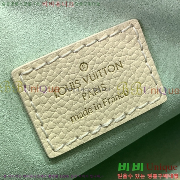 #���̺��� NEW ���� ���ǵ� M24169-20