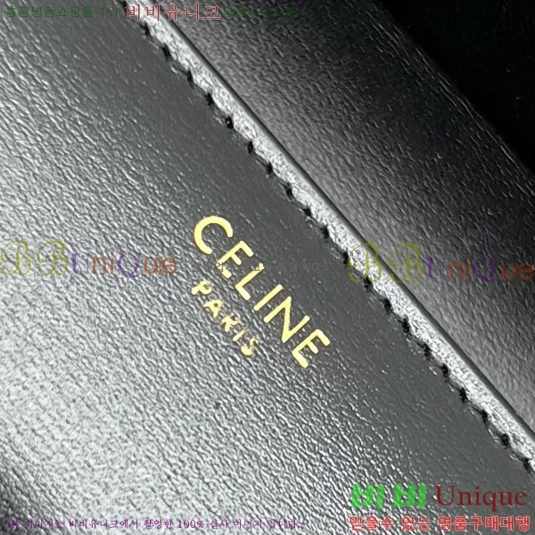 #������ ���� Ʈ������ ���� 10E313-101